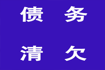 夫妻共同债务如何认定？